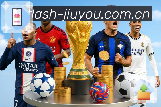 九游体育appAPP 封面图