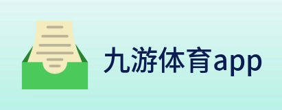 九游体育app Logo